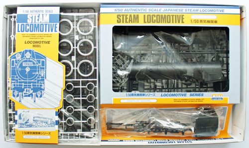 Arii 356029 Japanese Steam Locomotive Type C62 1/50 Scale Kit (Microace)