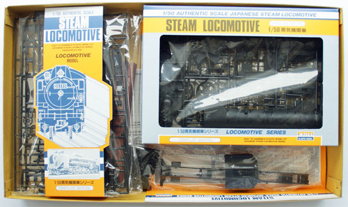 Arii 356036 Japanese Steam Locomotive Type C57 1/50 Scale Kit (Microace)