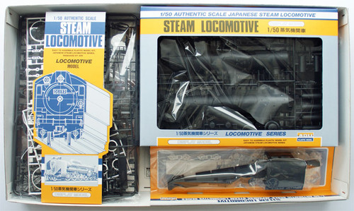 Arii 356043 Japanese Steam Locomotive Type C51 1/50 Scale Kit (Microace)
