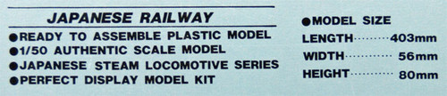 Arii 356043 Japanese Steam Locomotive Type C51 1/50 Scale Kit (Microace)