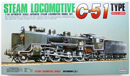 Arii 356043 Japanese Steam Locomotive Type C51 1/50 Scale Kit (Microace)