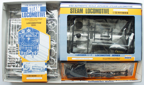 Arii 456019 Japanese Steam Locomotive Type C10 1/50 Scale Kit (Microace)