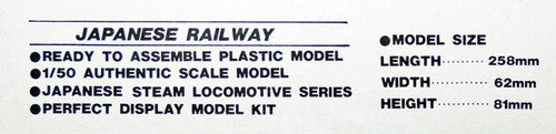 Arii 456019 Japanese Steam Locomotive Type C10 1/50 Scale Kit (Microace)