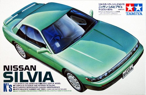 Tamiya 24078 Nissan Silvia K's 1/24 Scale Kit