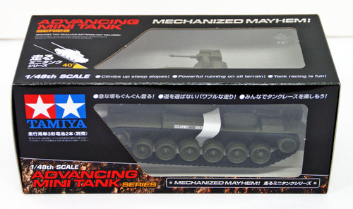 Tamiya 30102 US M60A1E1 Tank 1/48 Scale Kit Motorized Finished Model