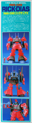 Bandai Z GUNDAM Series RMS-099 RICK DIAS 1/100 scale kit 039589