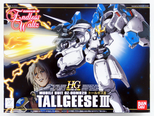 Bandai 612119 GUNDAM W Endless Waltz W-Gundam TALLGEESE III 1/144 scale kit