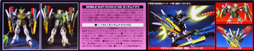 Bandai 612157 GUNDAM W Endless Waltz W-Gundam GUNDAM NATAKU 1/144 scale kit