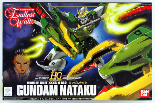 Bandai 612157 GUNDAM W Endless Waltz W-Gundam GUNDAM NATAKU 1/144 scale kit