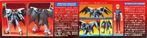 Bandai 597690 GUNDAM W Endless Waltz GUNDAM D-HELL CUSTOM 1/100 scale kit