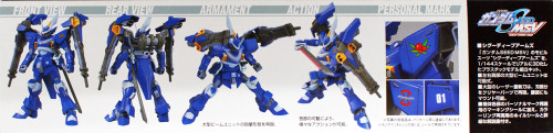 Bandai 268020 HG Gundam Seed CGUE Type D.E.E.P. Arms 1/144 scale Kit