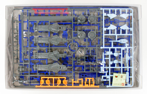Bandai 268020 HG Gundam Seed CGUE Type D.E.E.P. Arms 1/144 scale Kit