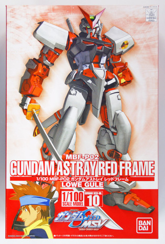 Bandai 249234 HG Gundam Seed Gundam Astray Red Frame 1/100 scale Kit
