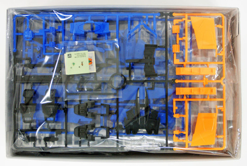 Bandai 267962 HG Gundam Seed Gundam Astray Blue Frame Second L 1/100 scale kit