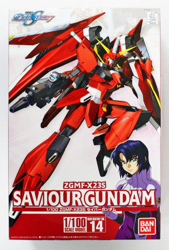 Bandai 467300 HG Gundam Seed Destiny ZGMF-X23S SAVIOUR GUNDAM 1/100 Scale Kit