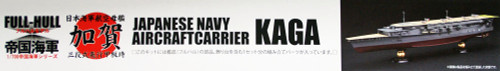 Fujimi FHSP-18 IJN Aircraft Carrier Kaga 3 Flight Deck Ver. 1/700 scale kit