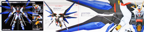 Bandai 386090 HG Gundam Seed Destiny STRIKE FREEDOM GUNDAM (Lightning Edition) 1/60 Scale Kit