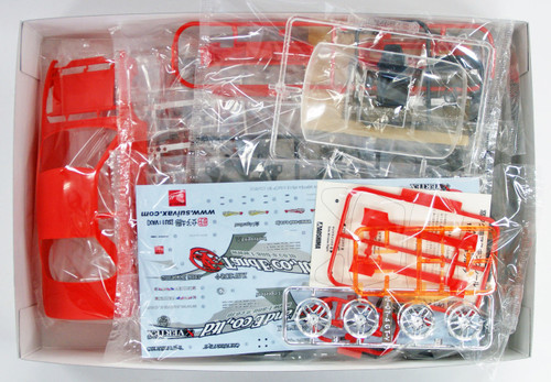 Aoshima 53348 Vertrex PS13 Silvia 1991 (Nissan)1/24 scale kit