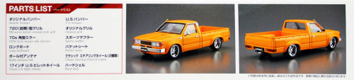 Aoshima 53355 Datsun Truck Custom 1982 (Nissan) 1/24 scale kit