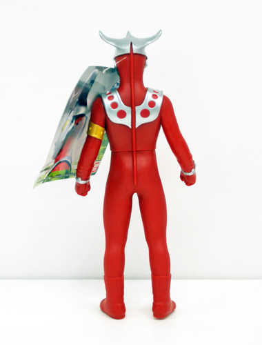 Bandai Ultra Big Series Ultraman Ultra Hero Ultraman Leo 9.0" Figure