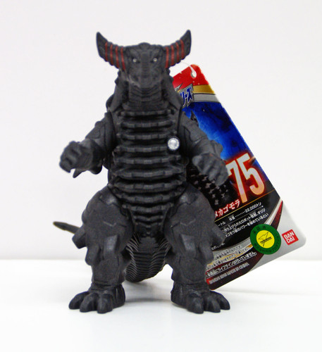 Bandai Ultraman Ultra Monster Series No.75 Mecha Gomora Figure