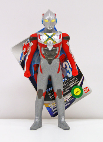Bandai Ultraman Ultra Hero Series No.35 Ultraman X Figure