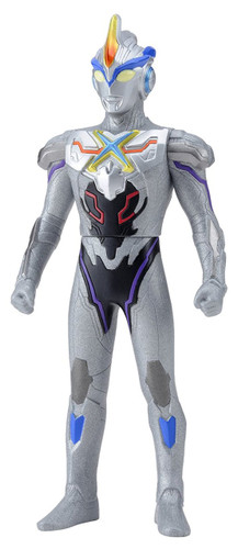 Bandai Ultraman Ultra Hero Series No.36 Ultraman Exceed X Figure
