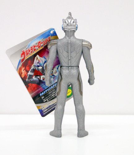 Bandai Ultraman Ultra Hero Series No.36 Ultraman Exceed X Figure