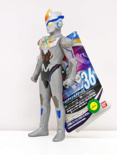 Bandai Ultraman Ultra Hero Series No.36 Ultraman Exceed X Figure