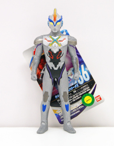 Bandai Ultraman Ultra Hero Series No.36 Ultraman Exceed X Figure