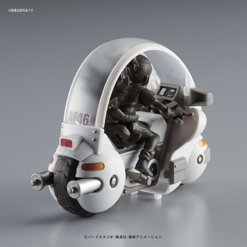 Bandai 163923 DRAGON BALL Bulma's Capsule No.9 Motorcycle non scale kit (Mecha Collection DRAGON BALL No.01)