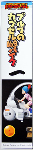 Bandai 163923 DRAGON BALL Bulma's Capsule No.9 Motorcycle non scale kit (Mecha Collection DRAGON BALL No.01)
