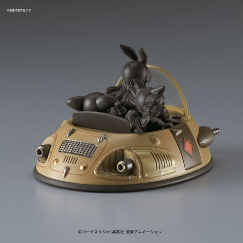 Bandai 163930 DRAGON BALL OX-King (Gyumaou)'s Vehicle non scale kit (Mecha Collection DRAGON BALL No.02)