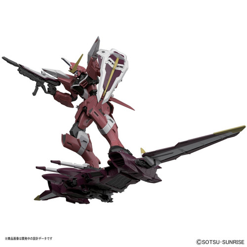 Bandai MG 163824 JUSTICE GUNDAM (Gundam Seed) 1/100 scale kit