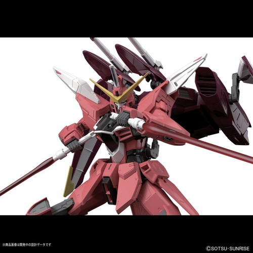 Bandai MG 163824 JUSTICE GUNDAM (Gundam Seed) 1/100 scale kit