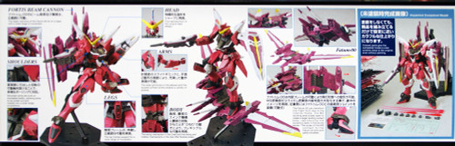 Bandai MG 163824 JUSTICE GUNDAM (Gundam Seed) 1/100 scale kit