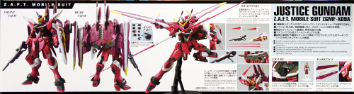 Bandai MG 163824 JUSTICE GUNDAM (Gundam Seed) 1/100 scale kit