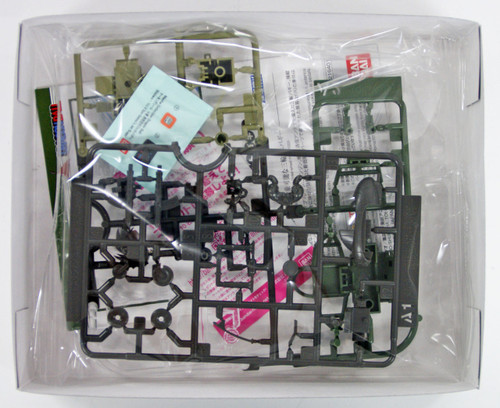 Bandai 164012 DRAGON BALL Son Gokou's Jet Buggy non scale kit (Mecha Collection DRAGON BALL No.04)