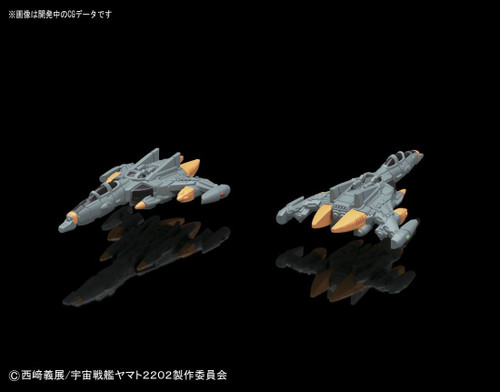 Bandai 163886 Yamato 2202 U.N.C.F.D-1 Dreadnought 1/1000 Scale Kit