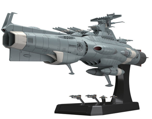 Bandai 163886 Yaamato 2202 U.N.C.F.D-1 Dreadnought 1/1000 Scale Kit