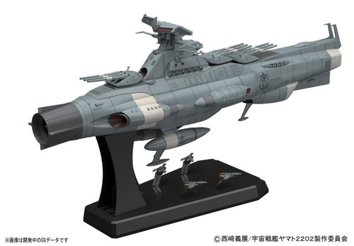 Bandai 163886 Yamato 2202 U.N.C.F.D-1 Dreadnought 1/1000 Scale Kit