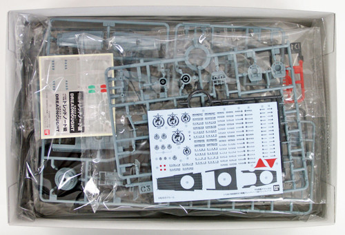 Bandai 163886 Yaamato 2202 U.N.C.F.D-1 Dreadnought 1/1000 Scale Kit