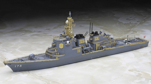 Hasegawa 30042 Japan Maritime Self-Defense Force JMSDF JS Kongo "Hyper Detailed" 1/700 scale kit
