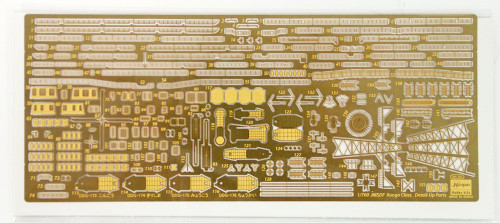 Hasegawa 30042 Japan Maritime Self-Defense Force JMSDF JS Kongo "Hyper Detailed" 1/700 scale kit