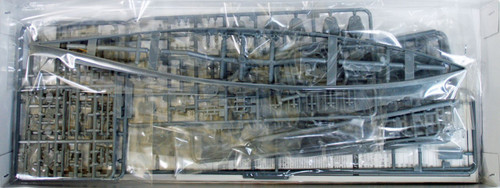 Fujimi TOKU-46 IJN Cruiser Amagi 1/700 Scale Kit