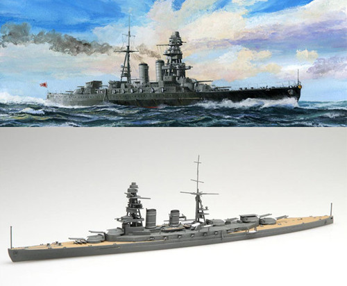 Fujimi TOKU-46 IJN Cruiser Amagi 1/700 Scale Kit