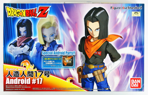 Bandai Figure-Rise Standard 156383 Dragon Ball ANDROID #17 Plastic Model Kit