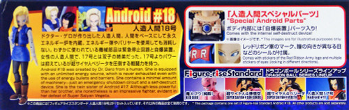 Bandai Figure-Rise Standard 156390 Dragon Ball ANDROID #18 Plastic Model Kit