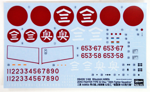 Hasegawa 09428 Mitsubishi A6M5b Zero Fighter Type 52 Otsu "166th Fighter Squadron" 1/48 scale kit