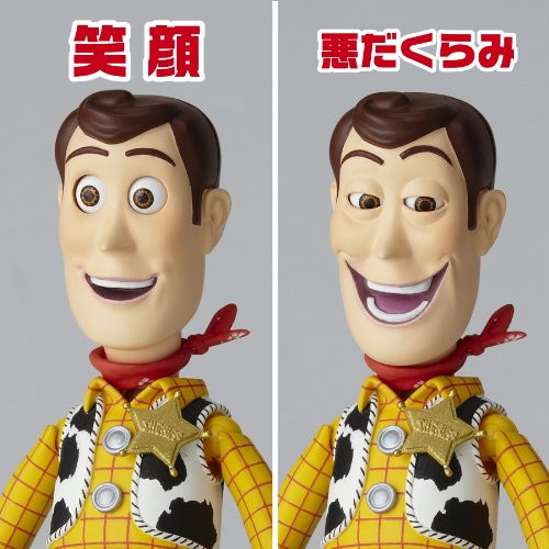 Kaiyodo Legacy of Revoltech LR-045 Woody Figure (2nd Release)